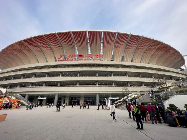 廣州白云火車站鋁板裝飾 廣州白云火車站鋁板裝飾